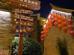 -回龙窝历史文化街区