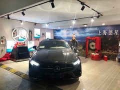 -上海德星奔驰(江杨南路店)