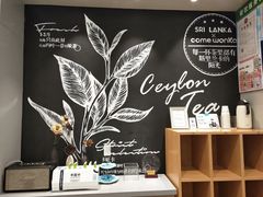 -卡旺卡(黄山黎阳in巷店)