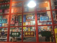 -小龍鳳·港式海鲜打边炉(沙湖路店)