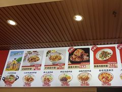 -顺溜·手工刀削面·黑金店(铜锣湾店)