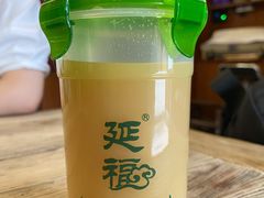 -延福橄榄(三坊七巷店)