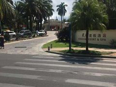 -三亚亚龙湾天域度假酒店