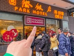 -国际饭店·帆声西饼屋(黄河路店)