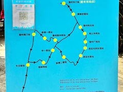 -三亚西岛海洋文化旅游区