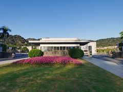 -厦门国家会计学院