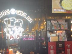 -胖哥俩肉蟹煲(梅溪步步高店)
