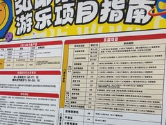-弘阳·未来世界(弘阳广场店)