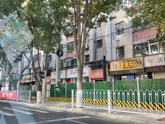 -北京华联生活超市(兰州红星店)
