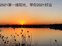 -苏州吴中太湖旅游区