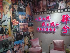 -肆兮眼镜·蔡司·徕卡战略合作店(大坪店)