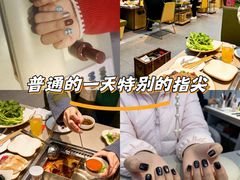 -番食园鲜食火锅(高新店)