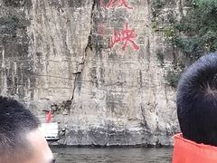 -龙庆峡风景区