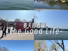 -钱王祠