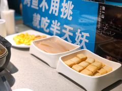 -半天妖烤鱼(百乐广场店)