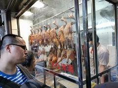 面包甜点陈列柜-永兴烧腊