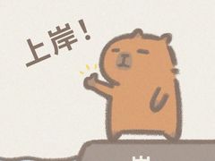 -古彭7只羊·招牌白串·碳锅羊肉旗舰店