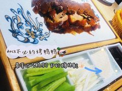 -味莊·青岛菜(云霄路店)