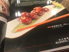 -老兰家传统烧烤炒菜泡馍(小南门店)
