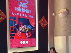 -渝蛙馆(新百店)