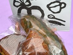 -LANLIZI BAKERY(COSMO店)