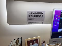 -海马体照相馆(成都来福士广场店)