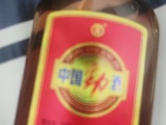 -丹樱生态园