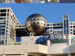 -台场海滨公园船码头