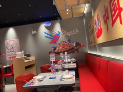 -蛙来哒(汇一城黑金冠店)