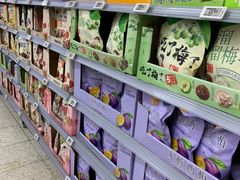 -沃尔玛购物广场(中山店)