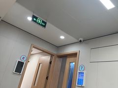 -上海市中医文献馆