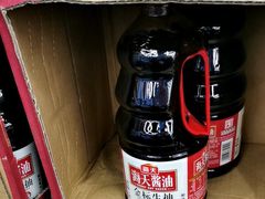 -永辉超市(长江国际店)