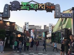 -Dombe豚(黑猪肉街店)