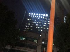 -蜜思琪蛋糕(民生路店)