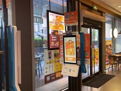 -汉堡王(上海缤谷一期店)