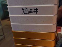 -温禾牛·和牛寿喜烧自助火锅(恒基名人店)