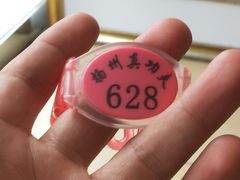 -武氏真功夫(第1店·方中圆店)