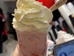 -须尽欢·冰淇淋&中国茶(翔殷路店)