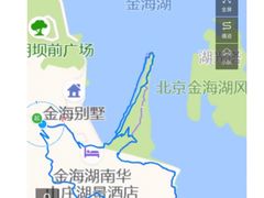 -北京金海湖景区