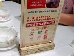 -霄汉牛三鲜湖北砂锅菜(万松园2店)