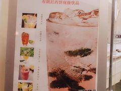 -布朗尼西饼(粮道街店)