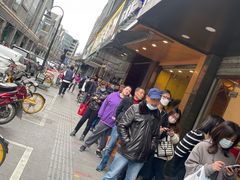 -吴山烤禽 (吴山路店)