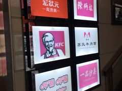 -宏状元现熬粥·京味菜(五棵松店)