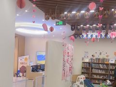 -七田真体验中心(徐东群星城中心)