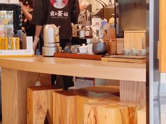 -霸王茶姬(南亚风情第壹城店)