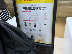 -新罗免税店
