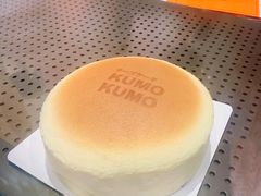 -KUMO KUMO甜品·冰淇淋(深圳壹方城店)
