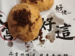 -老西门·常州菜(新区店)