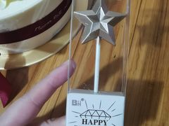 -花花卷卷·鲜食蛋糕(静安久光百货店)