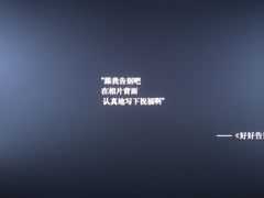 -深影国际影城(学院南路店CGS中国巨幕店)